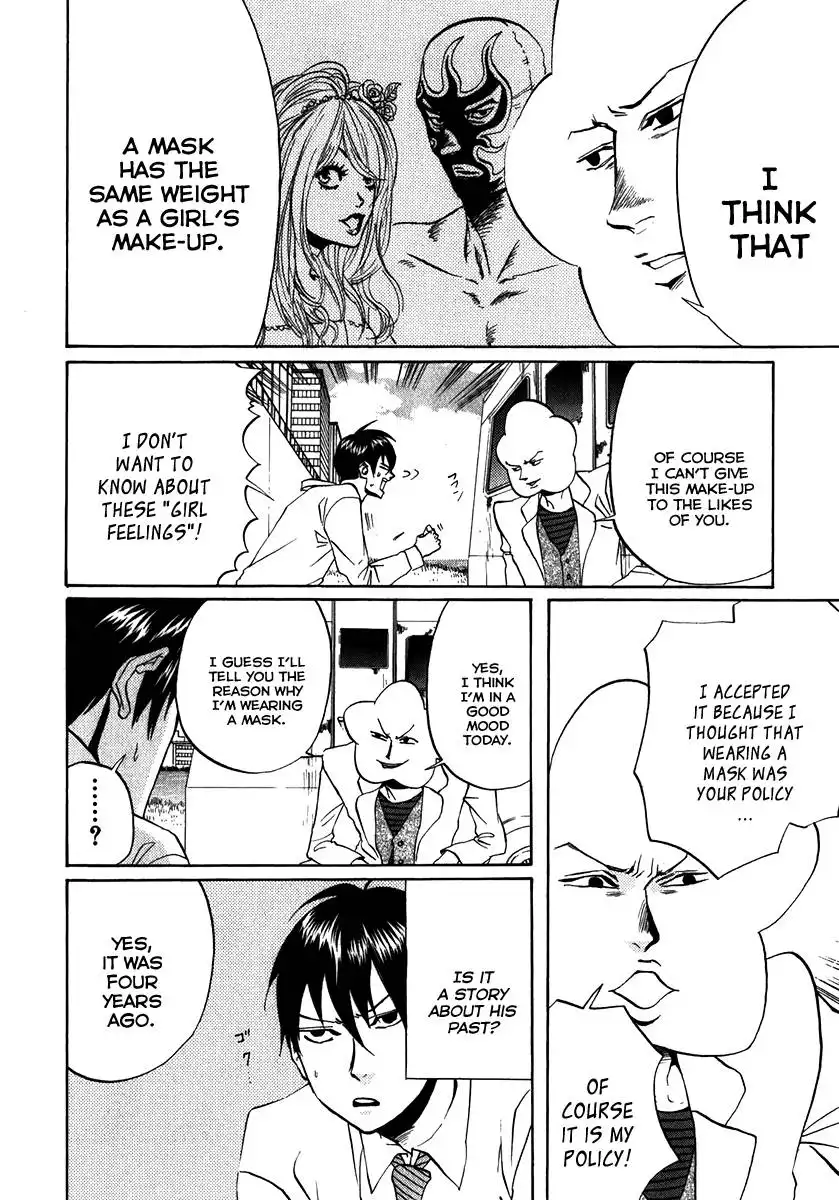 Arakawa Under the Bridge Chapter 84 2